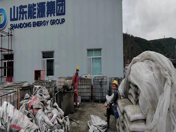 绍兴厂房地面下沉注浆加固