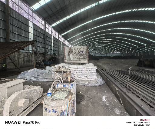 绍兴厂房地面下沉注浆加固施工